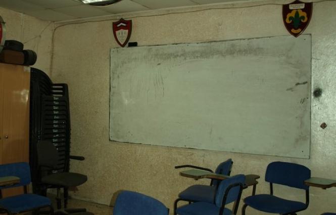 before.jpg