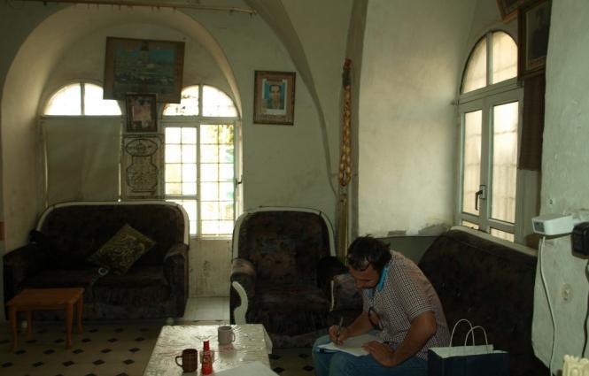 before.jpg