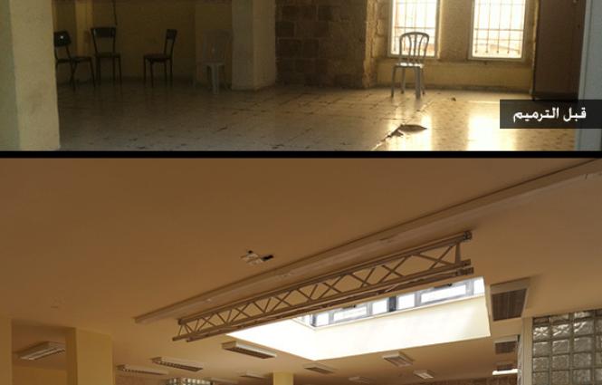 20140414_arabcatholicscout1.jpg