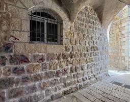 ترميم منزل القدس البلدة القديمة مؤسسة التعاون 