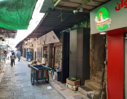 Restoration and Rehabilitation of Al-Haddadin Market in the Old City of Nablus