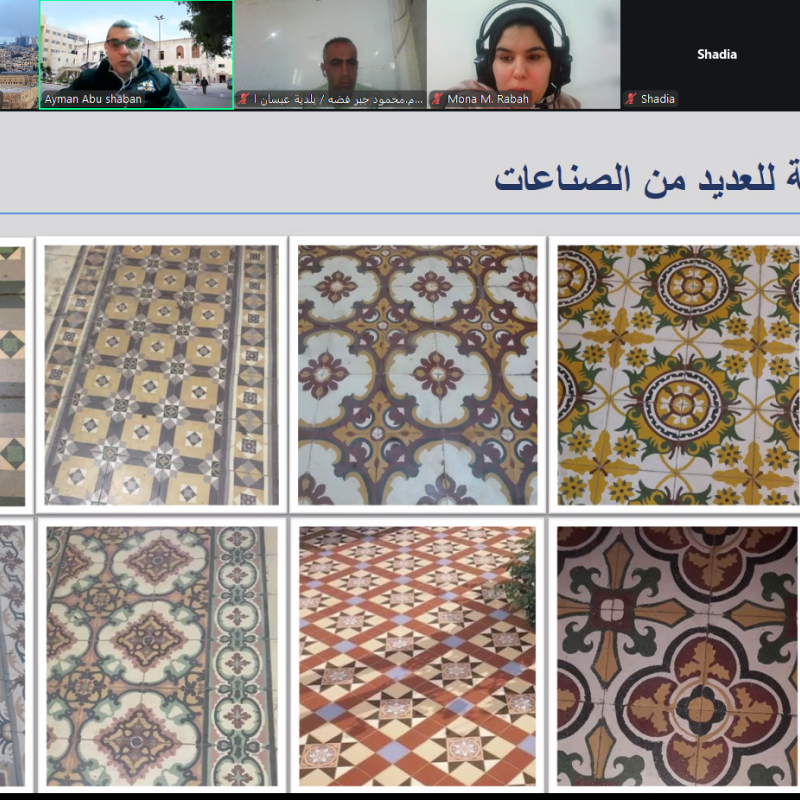 برنامج إحياء البلدات القديمة في مؤسسة التعاون يطلق دورة تدريبية بعنوان "التعافي الطارئ لمواقع التراث الثقافي وإدارتها لمهندسي ومديري المواقع في غزة"