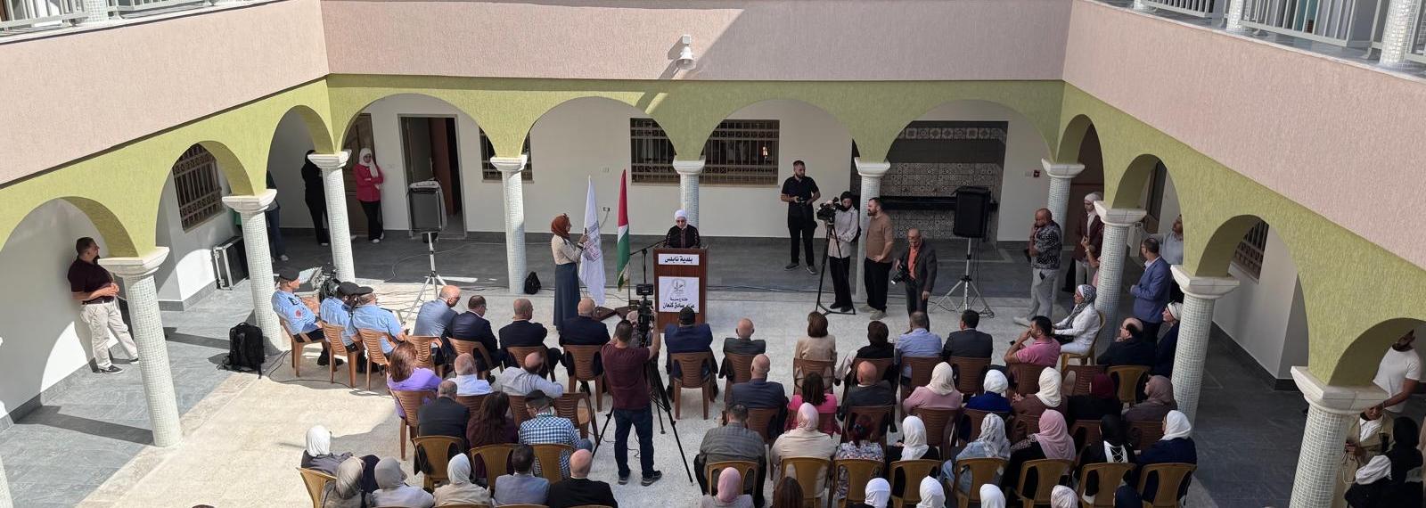 افتتاح مدرسة الدكتور عزام صادق كنعان في البلدة القديمة في نابلس