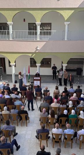Opening of Dr. Azzam Sadeq Kanaan School in Nablus Old City