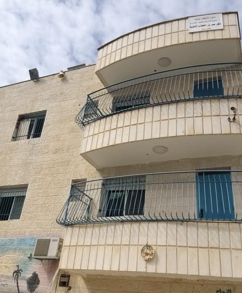 طرح عطاء تأهيل مدرسة عمر بن الخطاب في مدينة القدس