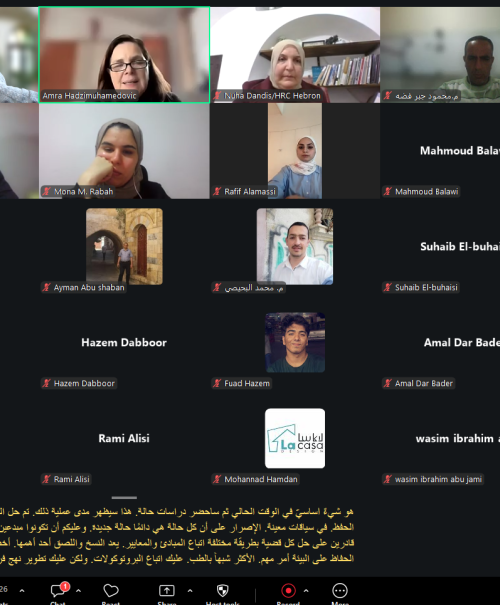استكمال وحدات متقدمة ضمن برنامج تدريبي متخصص لدعم الكوادر الهندسية في غزة