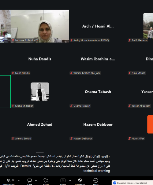 مؤسسة التعاون - برنامج إحياء البلدات القديمة - انطلاق أعمال الوحدة الخامسة ضمن برنامج التدريب على استعادة التراث في غزة
