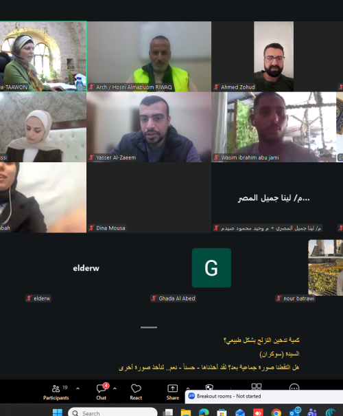 استكمال البرنامج التدريبي لاستعادة التراث في غزة ومواصلة تنفيذ الوحدات المتقدمة