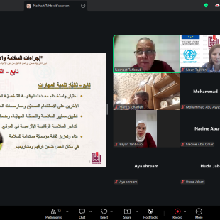 Launch of a Specialized Training Course on Health and Safety Procedures at Construction Sites via Zoom