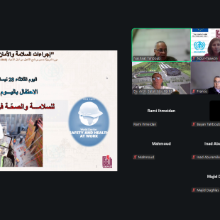 Launch of a Specialized Training Course on Health and Safety Procedures at Construction Sites via Zoom