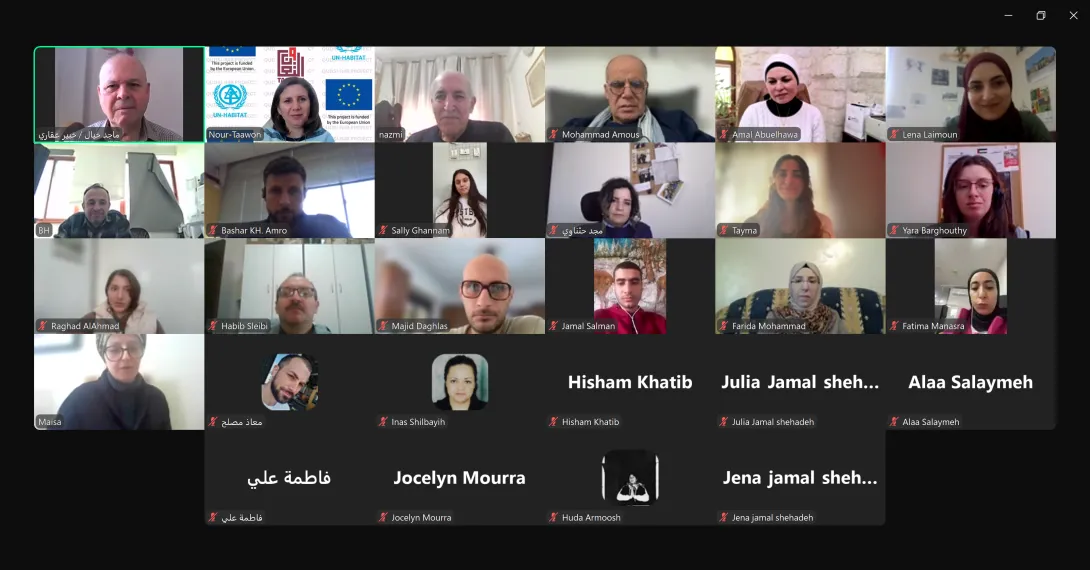 مشروع قدسي "مقدمة في التطور التاريخي و المعماري في فلسطين"