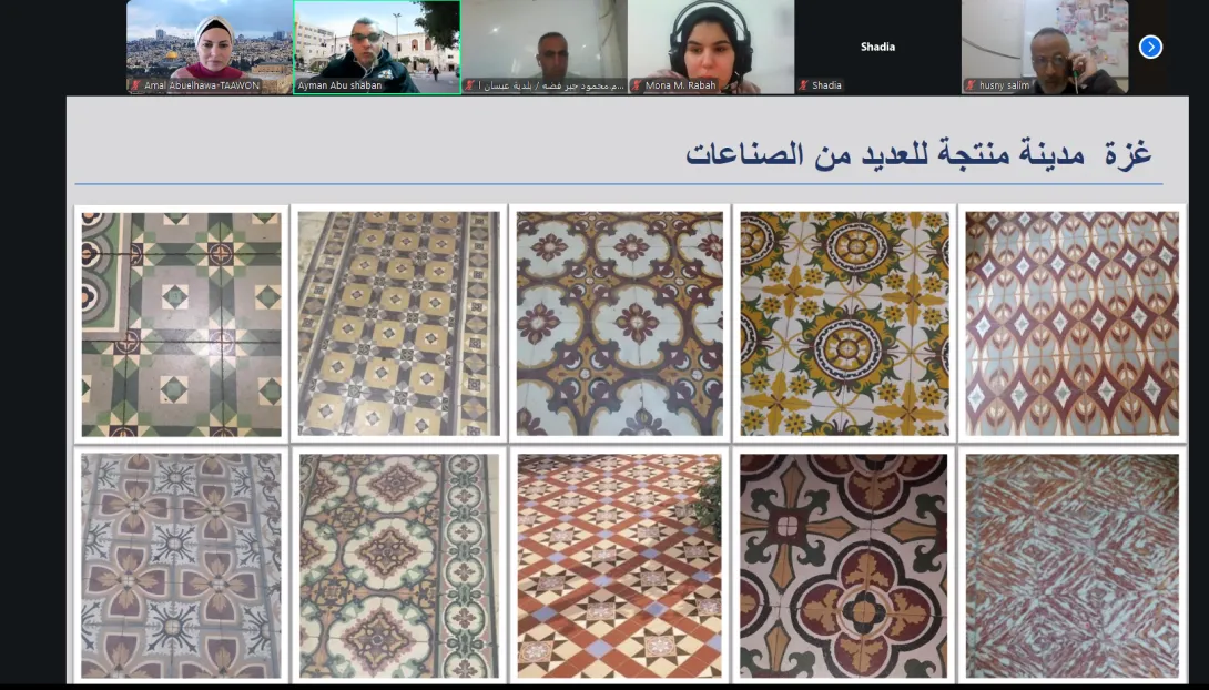 برنامج إحياء البلدات القديمة في مؤسسة التعاون يطلق دورة تدريبية بعنوان "التعافي الطارئ لمواقع التراث الثقافي وإدارتها لمهندسي ومديري المواقع في غزة"